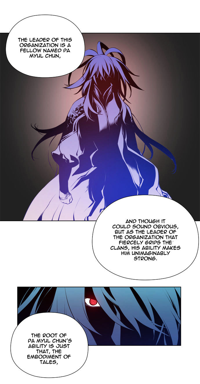 Marchen - The Embodiment of Tales Chapter 56 page 8 - Chapter 56