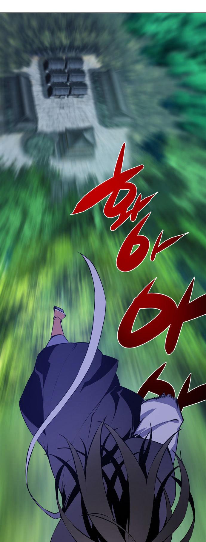 Marchen - The Embodiment of Tales Chapter 57 page 10 - Chapter 57