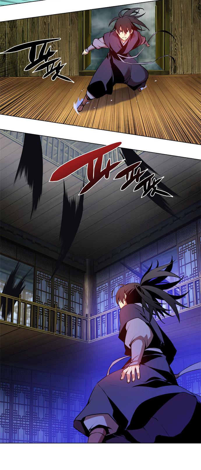 Marchen - The Embodiment of Tales Chapter 57 page 7 - Chapter 57