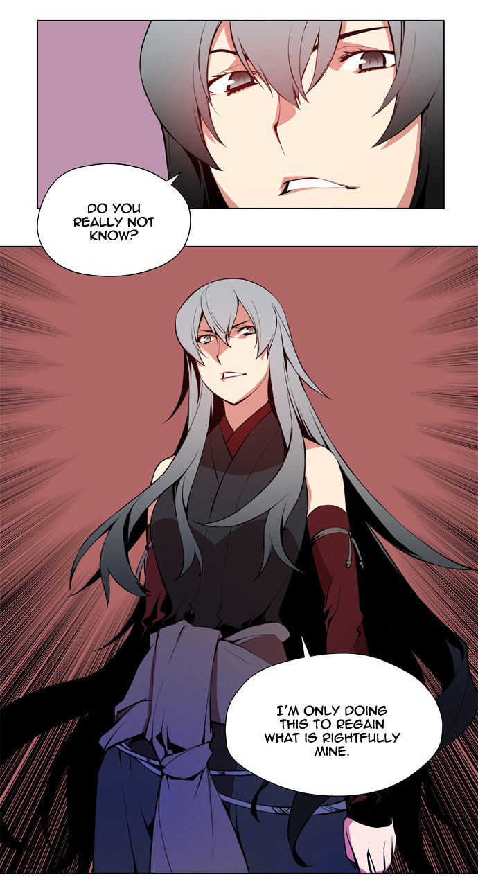 Marchen - The Embodiment of Tales Chapter 58 page 13 - Chapter 58