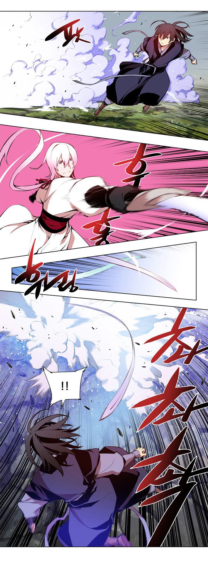 Marchen - The Embodiment of Tales Chapter 59 page 21 - Chapter 59