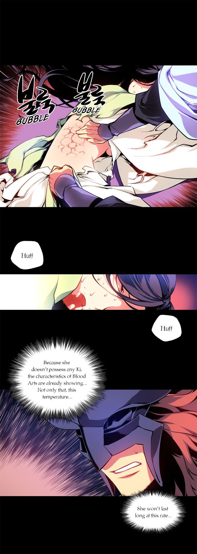 Marchen - The Embodiment of Tales Chapter 6 page 16 - Chapter 6 : Beauty and the Beast (5)