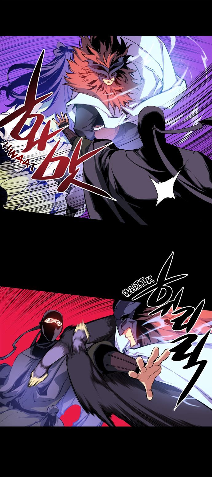 Marchen - The Embodiment of Tales Chapter 6 page 4 - Chapter 6 : Beauty and the Beast (5)