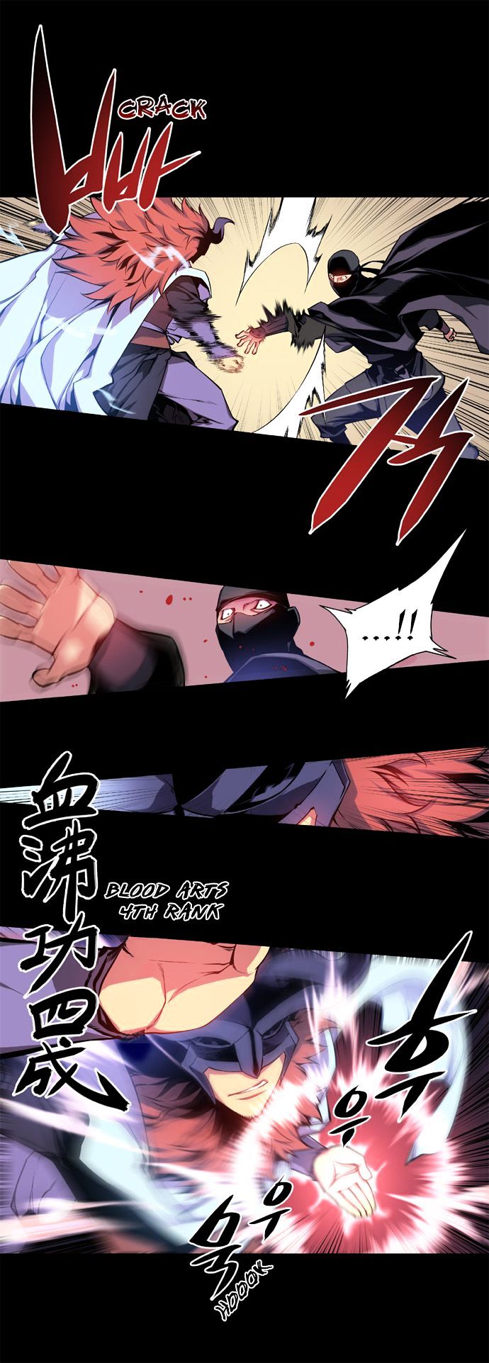 Marchen - The Embodiment of Tales Chapter 6 page 5 - Chapter 6 : Beauty and the Beast (5)