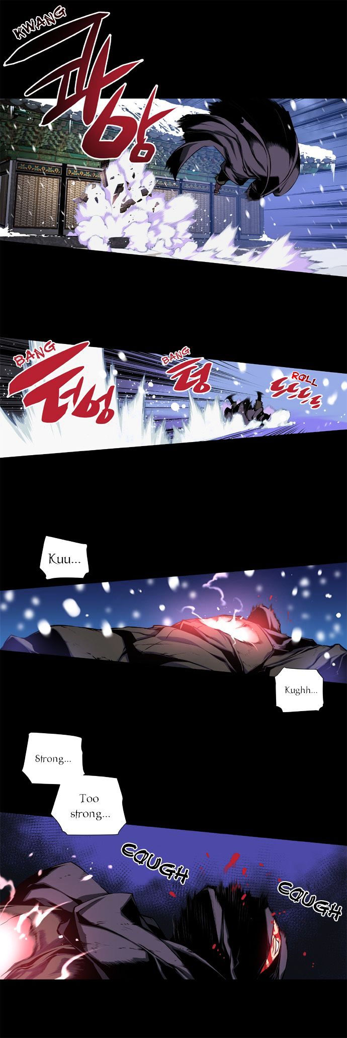 Marchen - The Embodiment of Tales Chapter 6 page 8 - Chapter 6 : Beauty and the Beast (5)