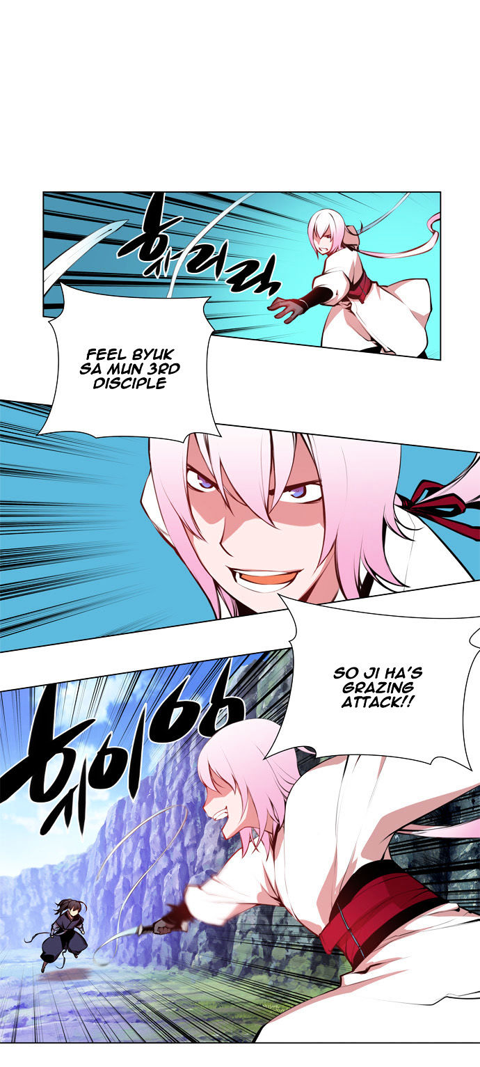 Marchen - The Embodiment of Tales Chapter 60 page 1 - Chapter 60