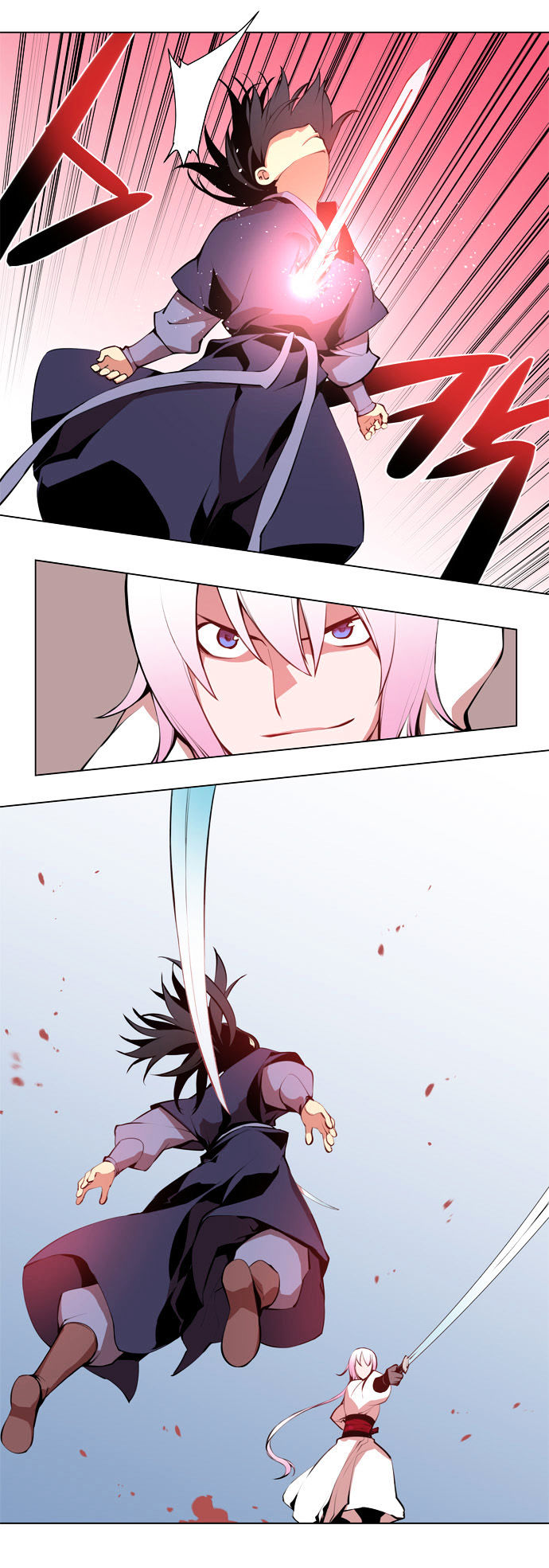 Marchen - The Embodiment of Tales Chapter 60 page 15 - Chapter 60