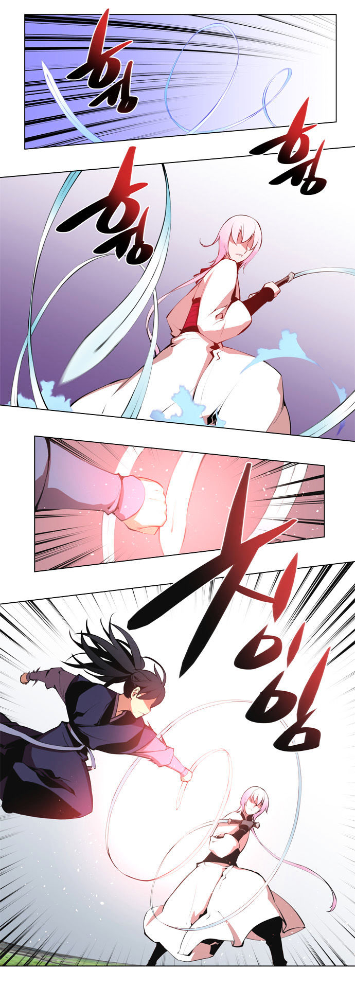 Marchen - The Embodiment of Tales Chapter 60 page 19 - Chapter 60
