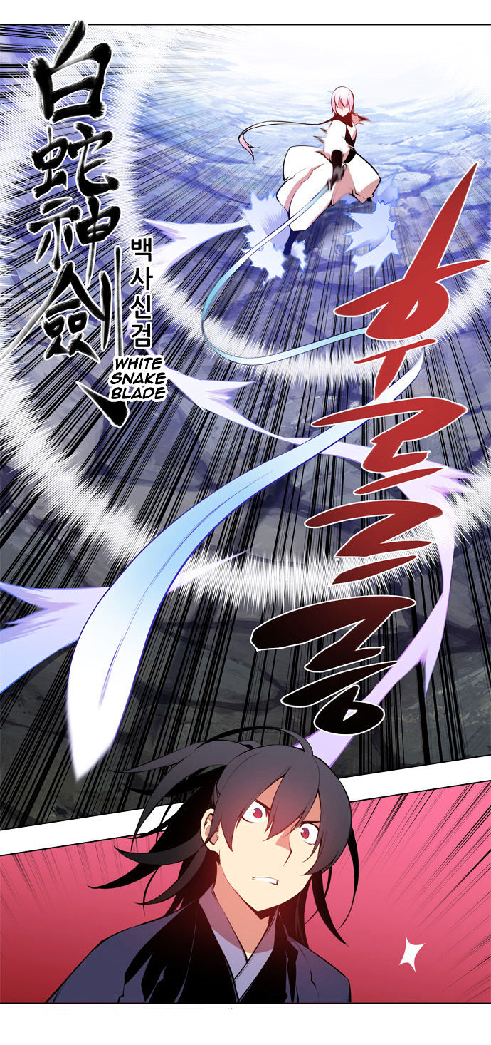 Marchen - The Embodiment of Tales Chapter 60 page 2 - Chapter 60