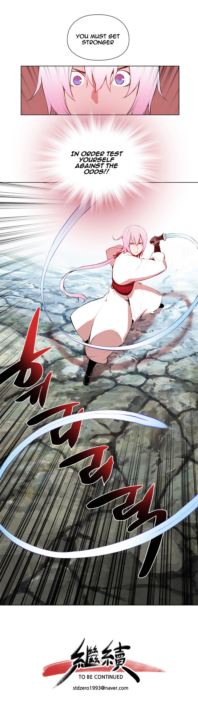 Marchen - The Embodiment of Tales Chapter 60 page 24 - Chapter 60