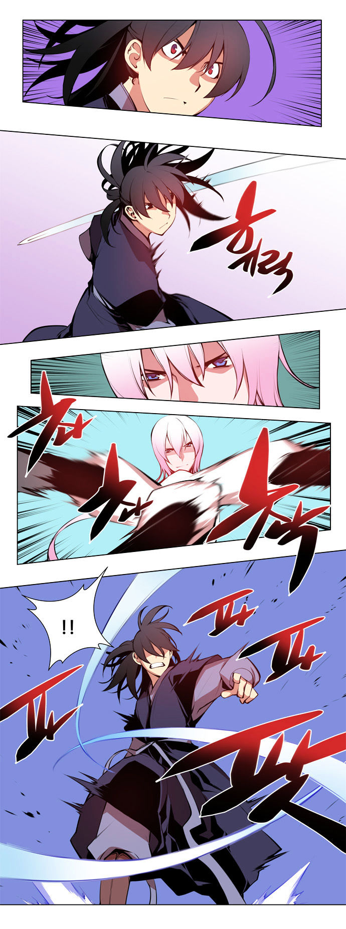 Marchen - The Embodiment of Tales Chapter 60 page 3 - Chapter 60
