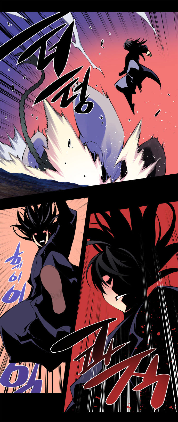 Marchen - The Embodiment of Tales Chapter 61 page 11 - Chapter 61