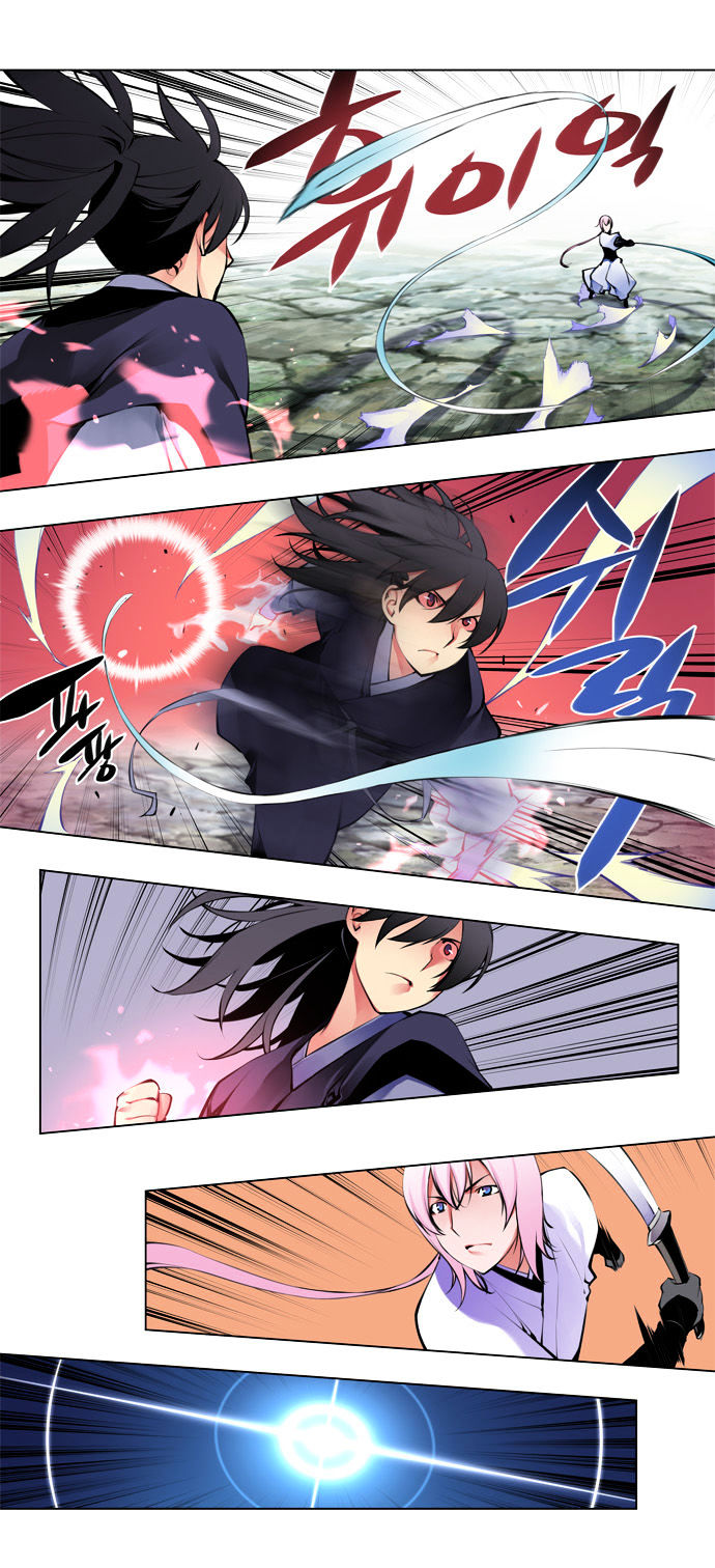 Marchen - The Embodiment of Tales Chapter 61 page 26 - Chapter 61