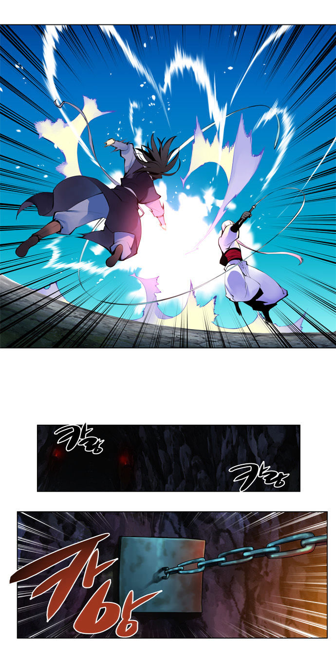 Marchen - The Embodiment of Tales Chapter 61 page 27 - Chapter 61