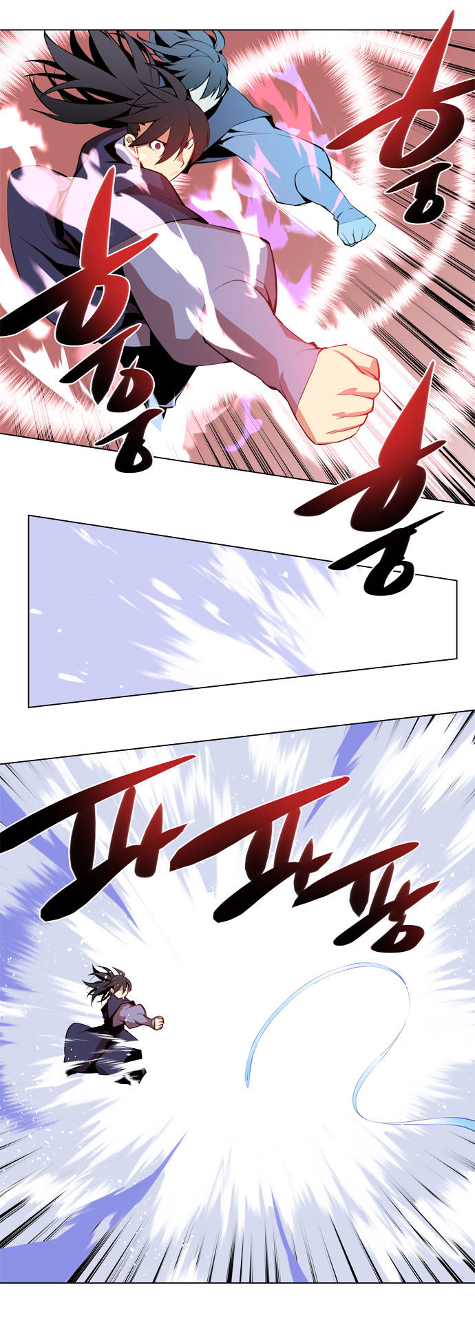 Marchen - The Embodiment of Tales Chapter 61 page 6 - Chapter 61
