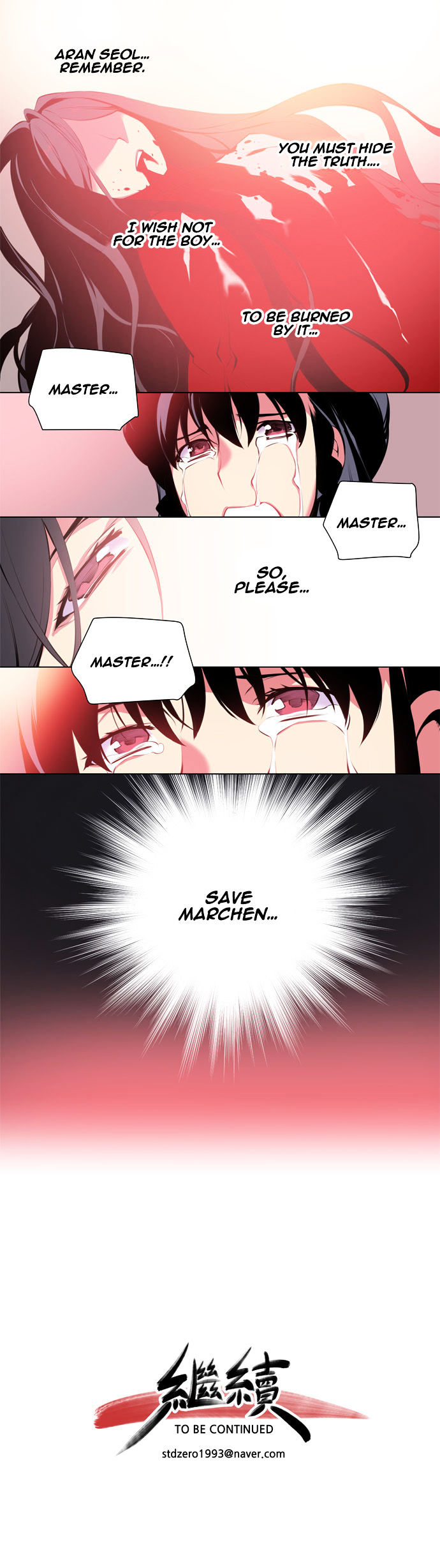 Marchen - The Embodiment of Tales Chapter 62 page 16 - Chapter 62
