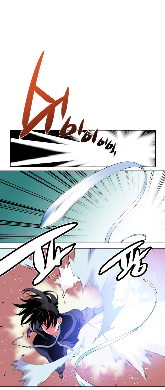 Marchen - The Embodiment of Tales Chapter 62 page 7 - Chapter 62