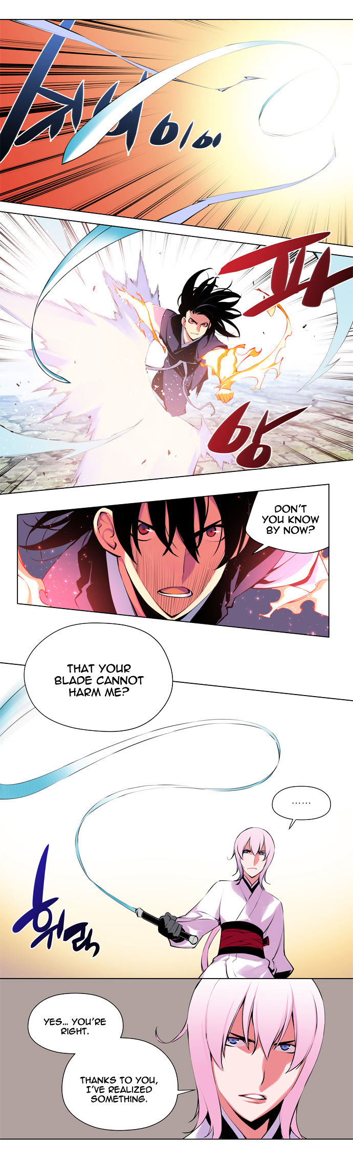Marchen - The Embodiment of Tales Chapter 63 page 1 - Chapter 63