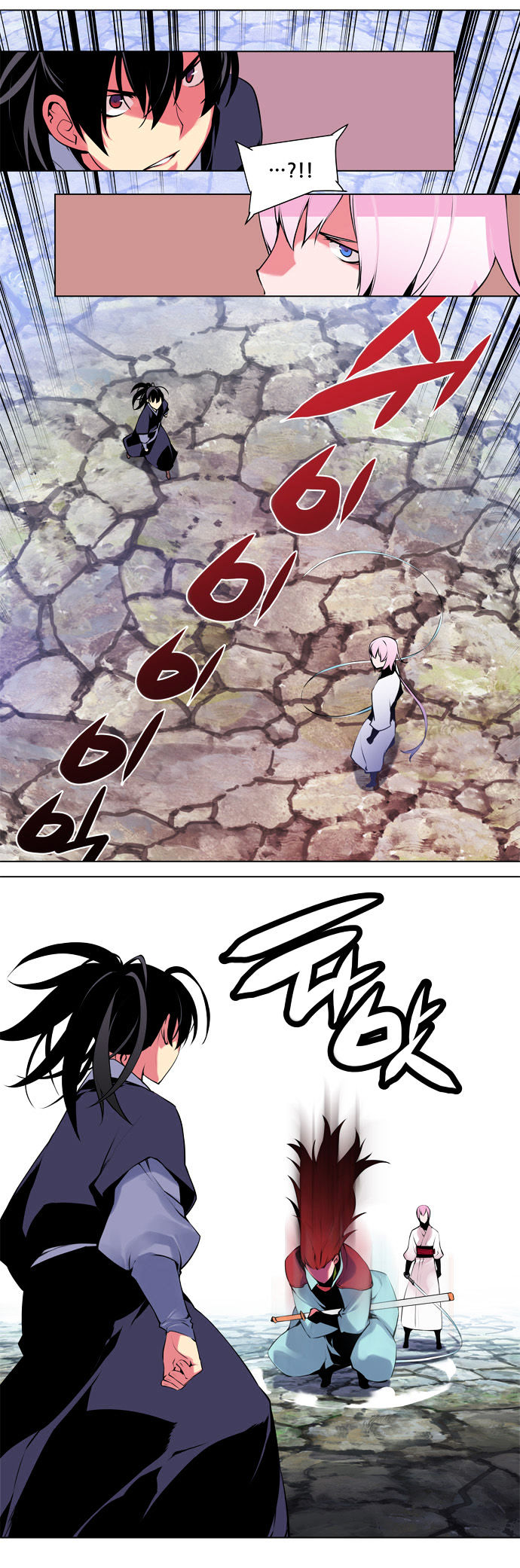 Marchen - The Embodiment of Tales Chapter 63 page 10 - Chapter 63