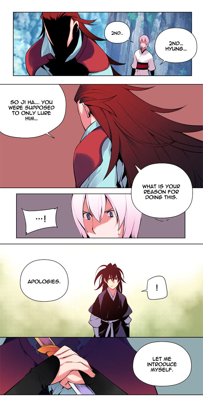 Marchen - The Embodiment of Tales Chapter 63 page 11 - Chapter 63