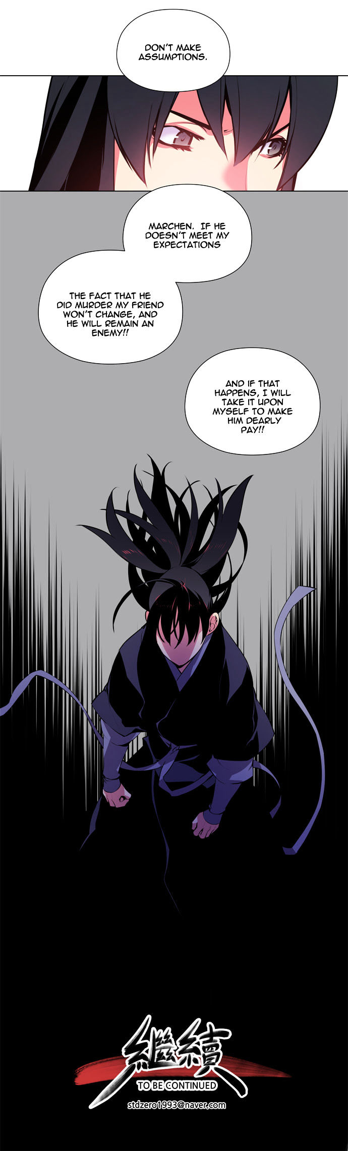 Marchen - The Embodiment of Tales Chapter 63 page 24 - Chapter 63