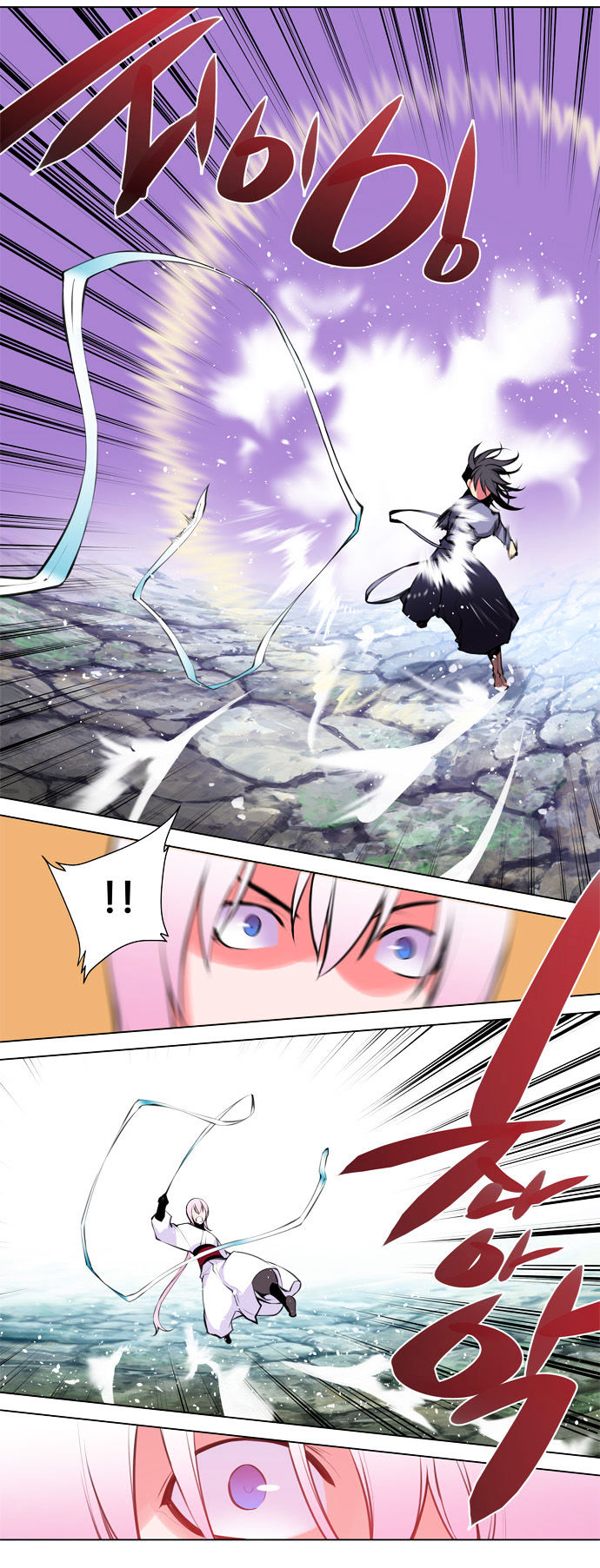 Marchen - The Embodiment of Tales Chapter 64 page 15 - Chapter 64