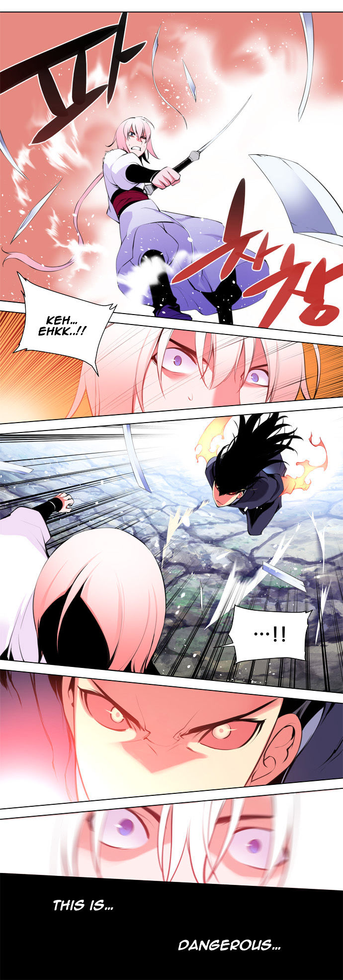 Marchen - The Embodiment of Tales Chapter 64 page 17 - Chapter 64