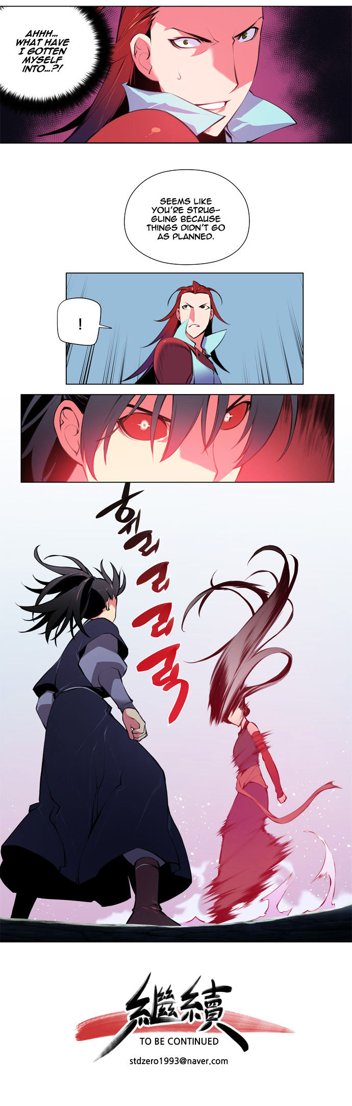 Marchen - The Embodiment of Tales Chapter 64 page 21 - Chapter 64