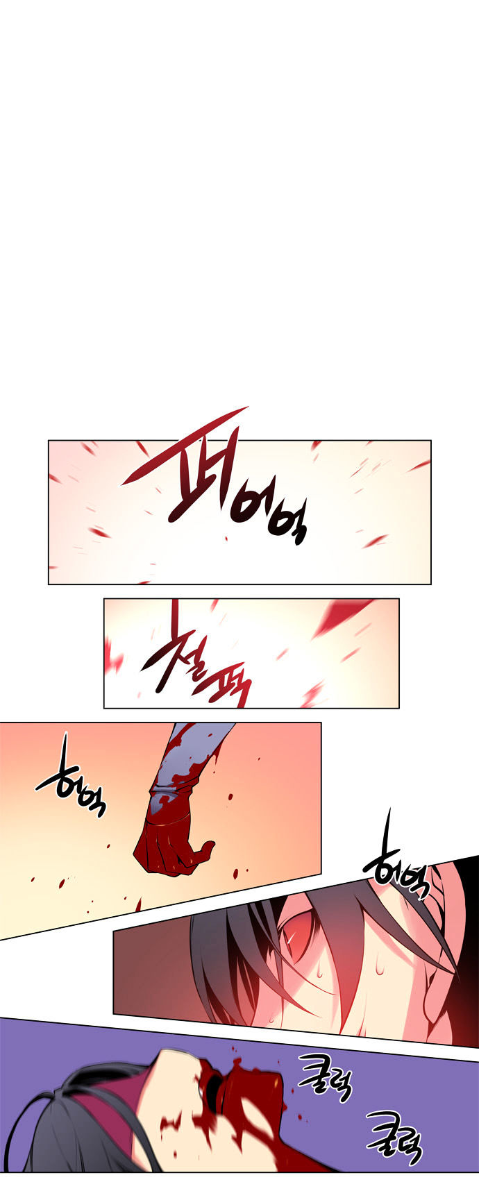 Marchen - The Embodiment of Tales Chapter 64 page 7 - Chapter 64