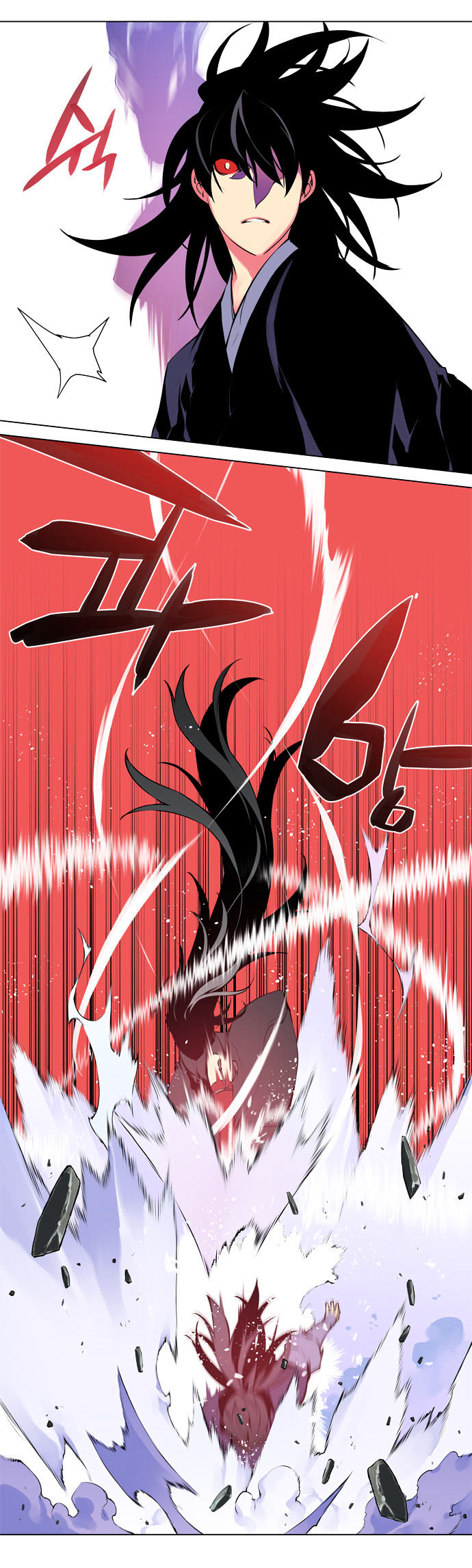 Marchen - The Embodiment of Tales Chapter 65 page 13 - Chapter 65 : Rapunzel (9)