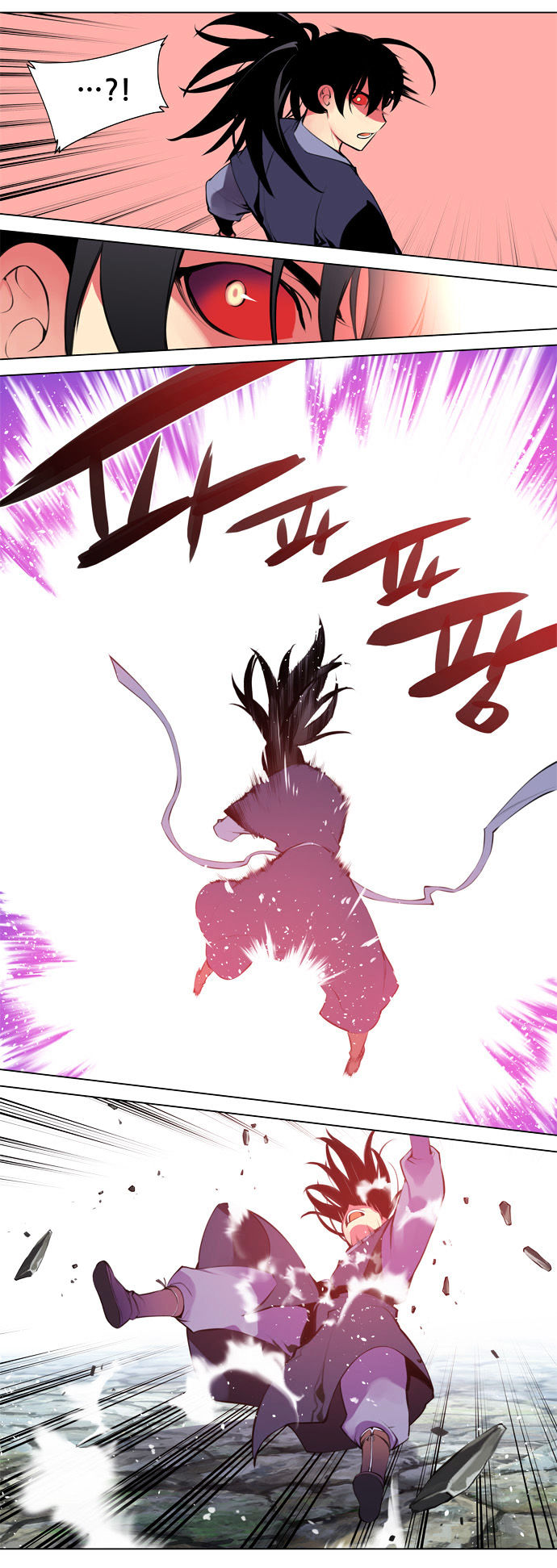 Marchen - The Embodiment of Tales Chapter 65 page 16 - Chapter 65 : Rapunzel (9)