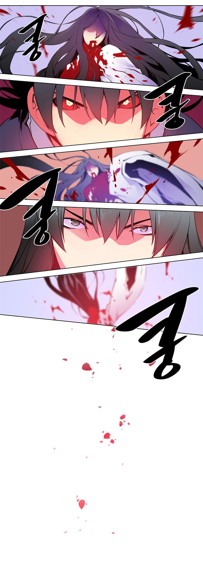 Marchen - The Embodiment of Tales Chapter 65 page 8 - Chapter 65 : Rapunzel (9)