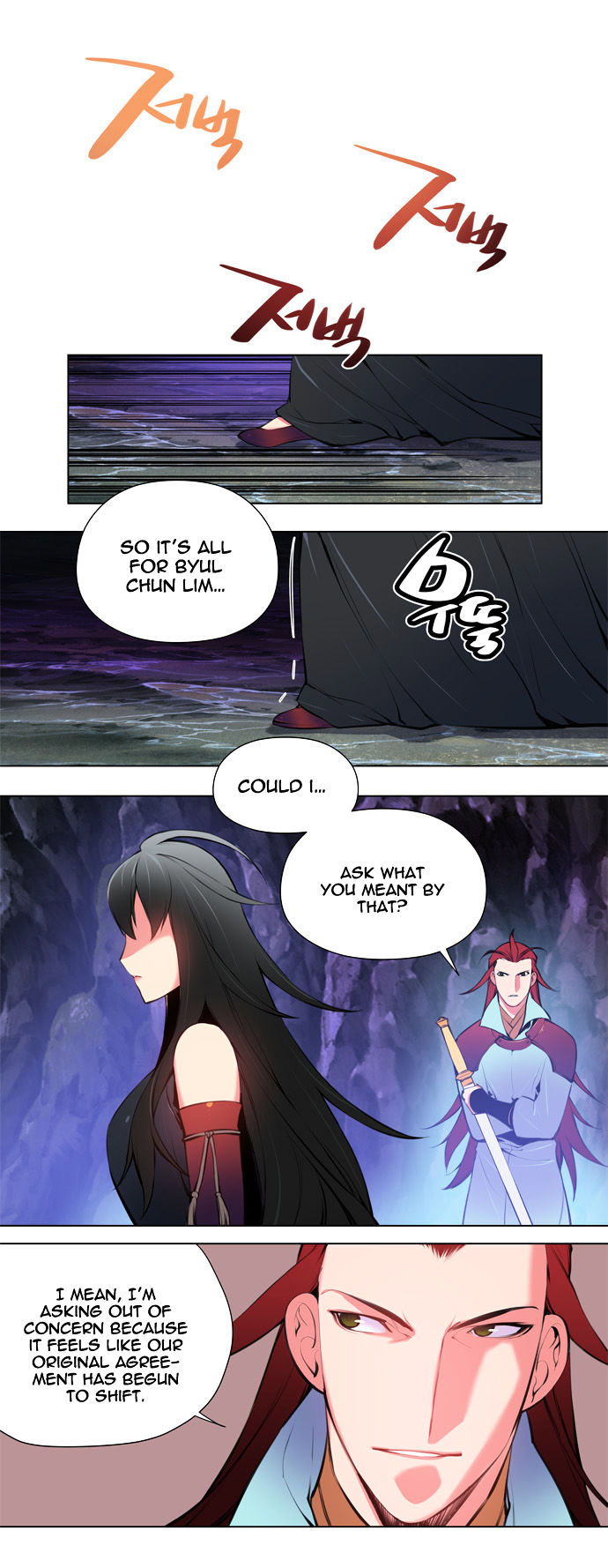 Marchen - The Embodiment of Tales Chapter 66 page 13 - Chapter 66