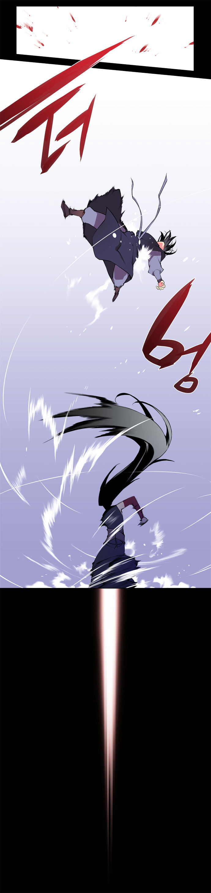 Marchen - The Embodiment of Tales Chapter 66 page 3 - Chapter 66