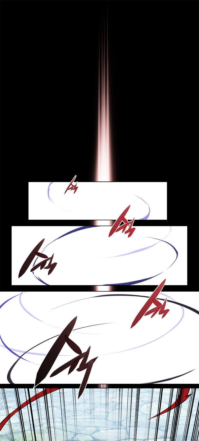 Marchen - The Embodiment of Tales Chapter 66 page 4 - Chapter 66
