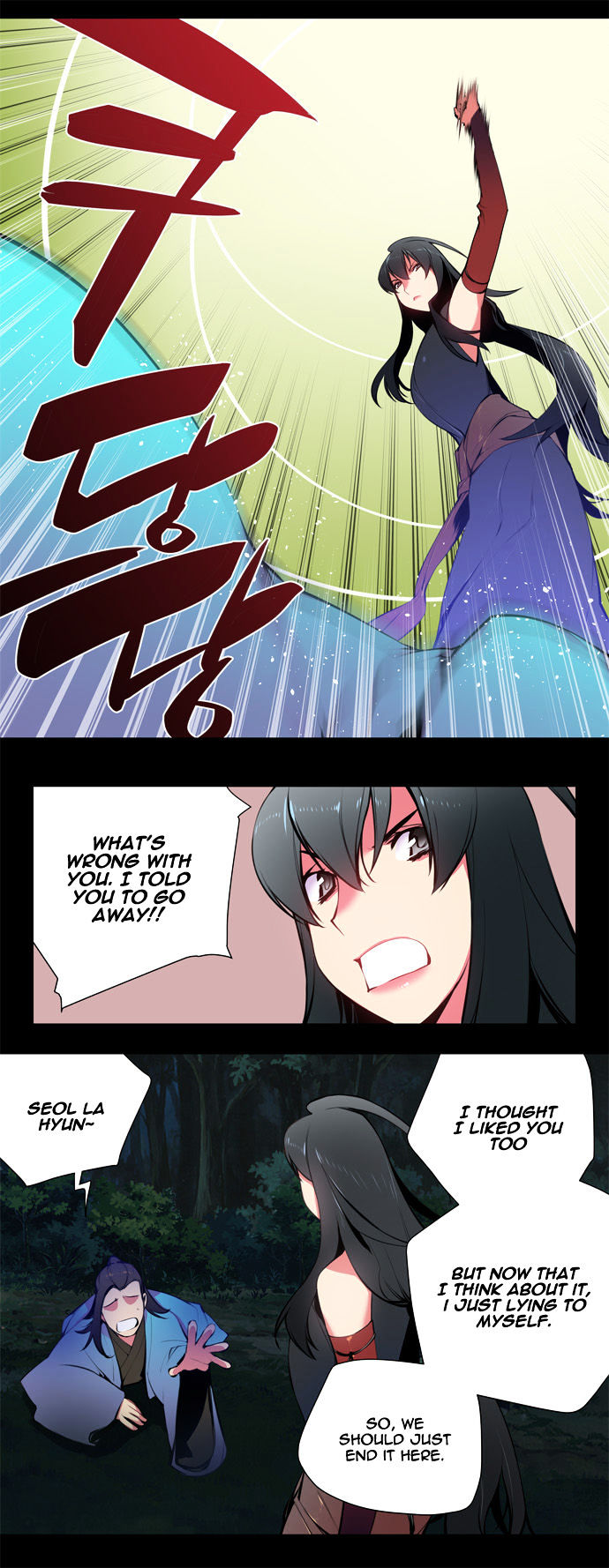 Marchen - The Embodiment of Tales Chapter 67 page 13 - Chapter 67