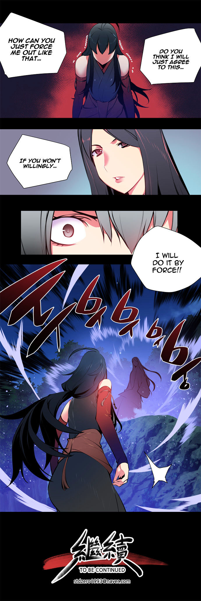Marchen - The Embodiment of Tales Chapter 67 page 17 - Chapter 67
