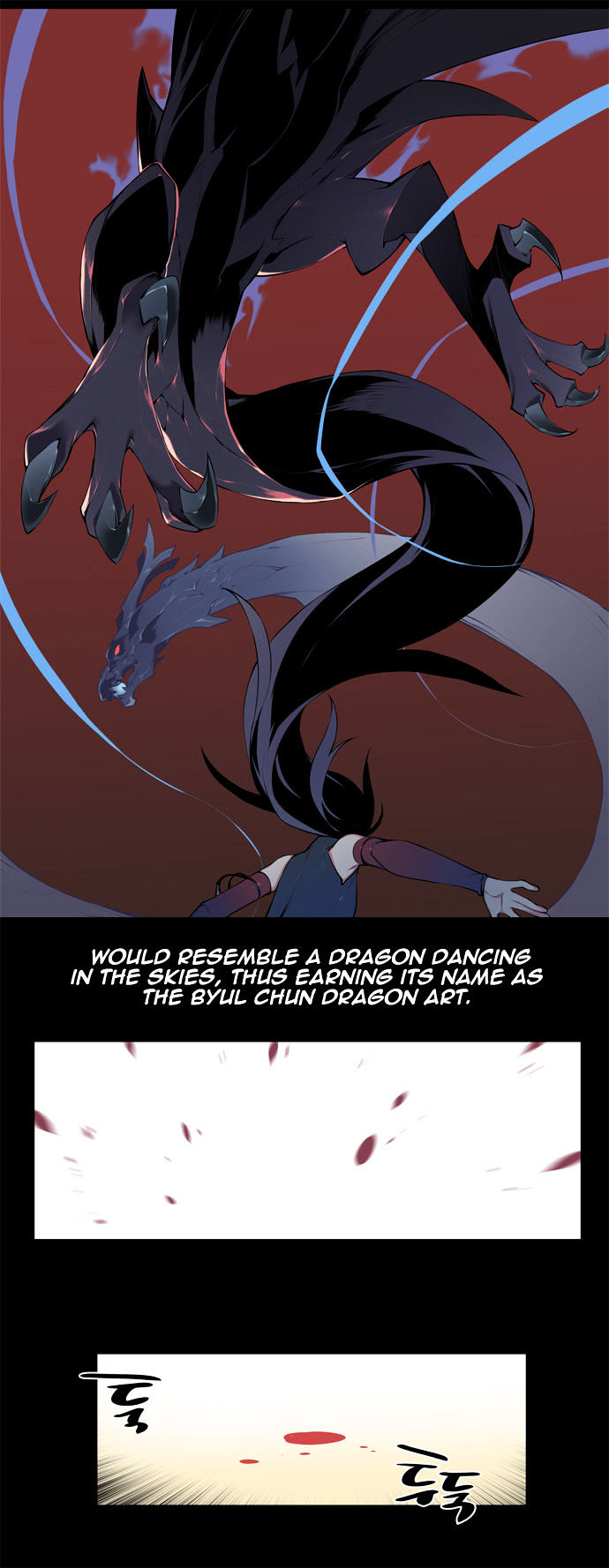 Marchen - The Embodiment of Tales Chapter 68 page 14 - Chapter 68