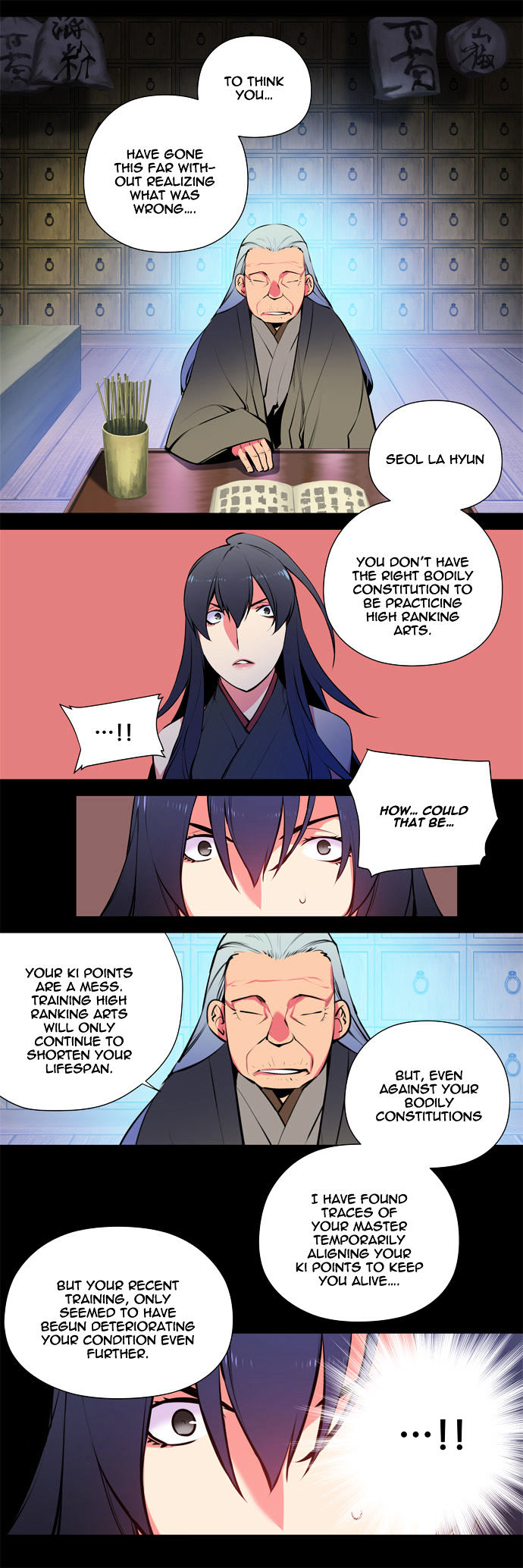 Marchen - The Embodiment of Tales Chapter 68 page 17 - Chapter 68