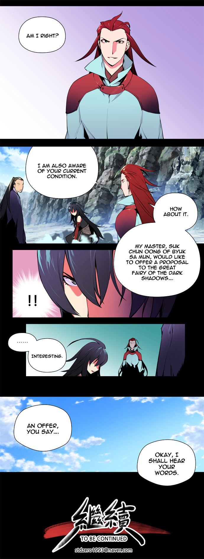 Marchen - The Embodiment of Tales Chapter 68 page 22 - Chapter 68