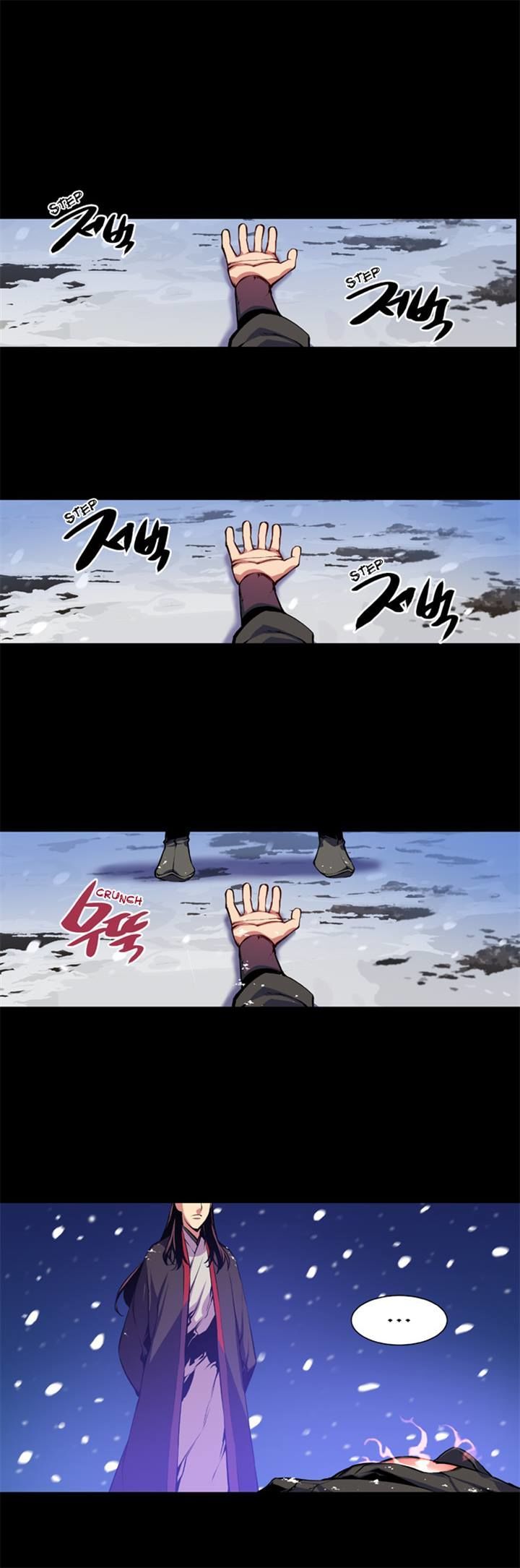 Marchen - The Embodiment of Tales Chapter 7 page 1 - Chapter 7 : The 4th rank of Blood arts