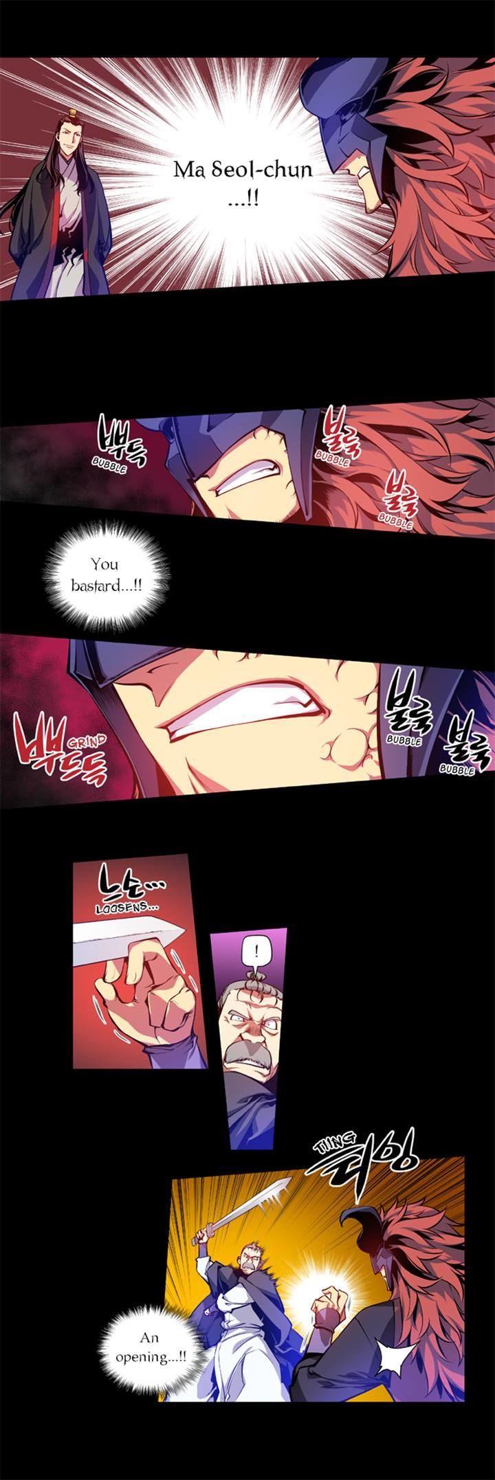 Marchen - The Embodiment of Tales Chapter 7 page 21 - Chapter 7 : The 4th rank of Blood arts