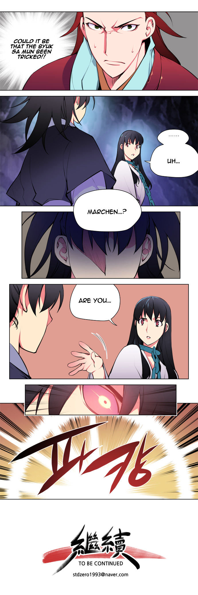 Marchen - The Embodiment of Tales Chapter 70 page 20 - Chapter 70
