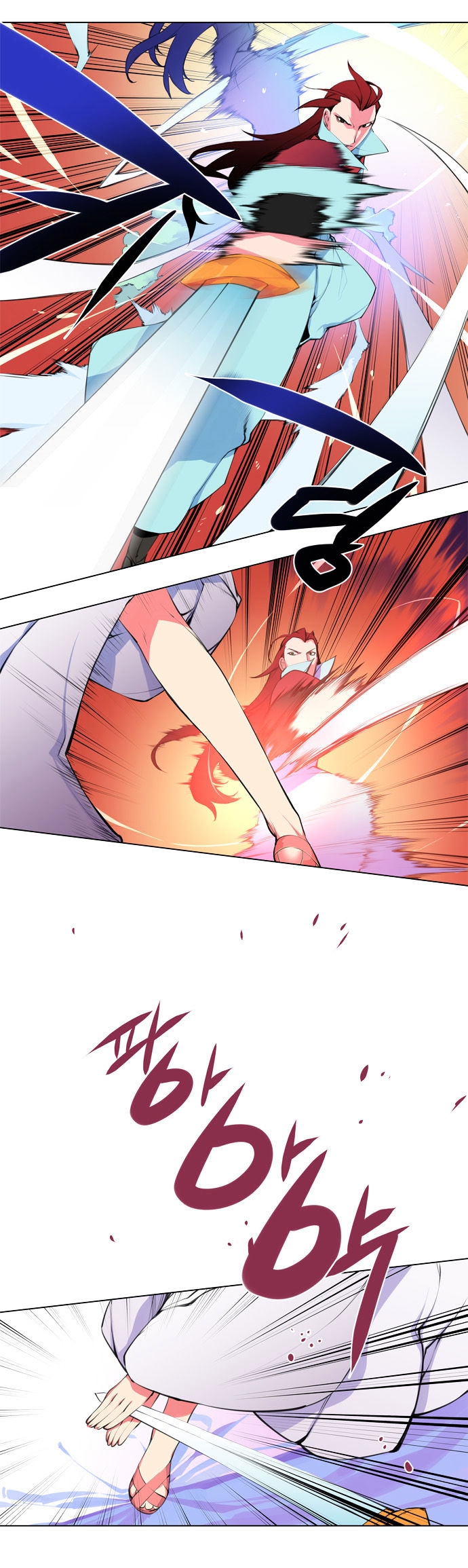Marchen - The Embodiment of Tales Chapter 70 page 4 - Chapter 70