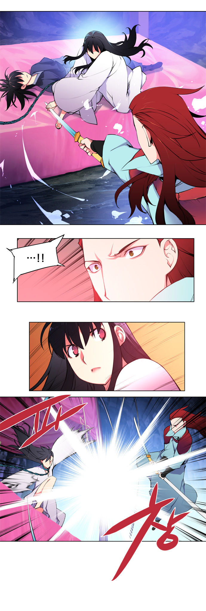 Marchen - The Embodiment of Tales Chapter 70 page 5 - Chapter 70