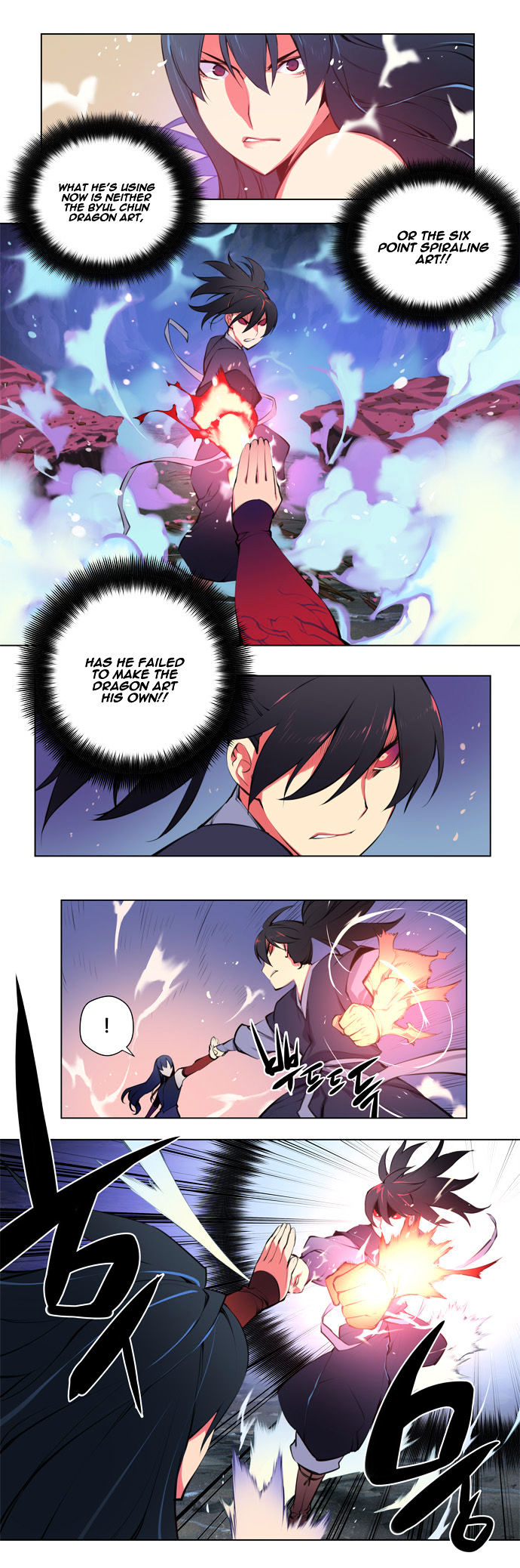 Marchen - The Embodiment of Tales Chapter 71.2 page 12 - Chapter 71 v2