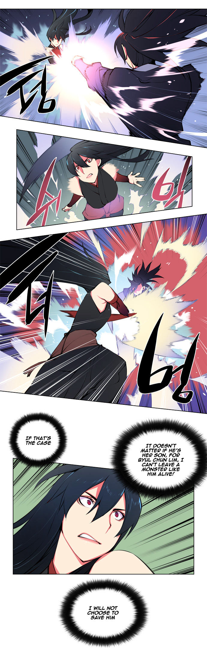 Marchen - The Embodiment of Tales Chapter 71.2 page 13 - Chapter 71 v2