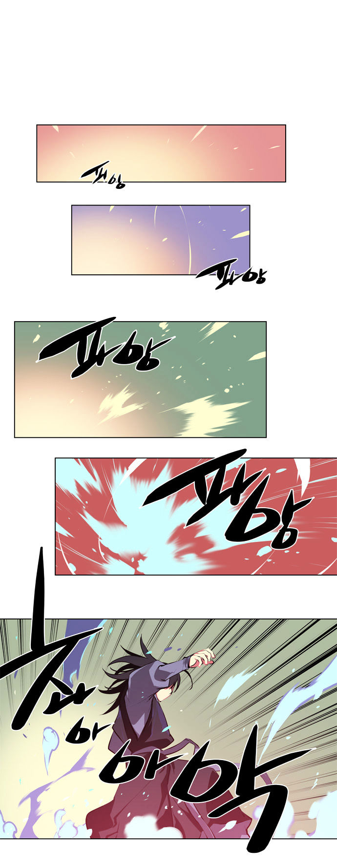 Marchen - The Embodiment of Tales Chapter 73.2 page 2 - Chapter 73 v2
