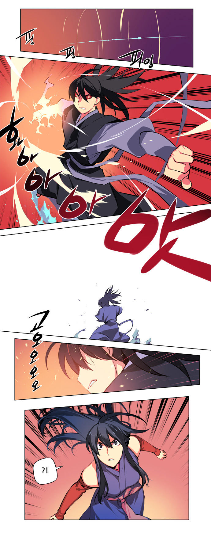 Marchen - The Embodiment of Tales Chapter 73.2 page 3 - Chapter 73 v2
