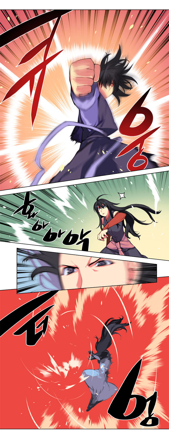 Marchen - The Embodiment of Tales Chapter 73.2 page 4 - Chapter 73 v2